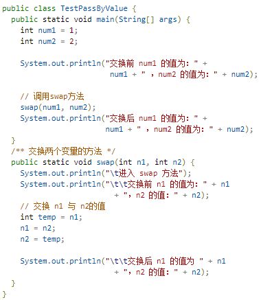 学习编程语言之前，你真的了解别人讲话的意思吗？(图3)