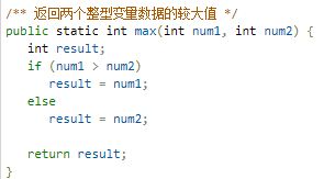 学习编程语言之前，你真的了解别人讲话的意思吗？(图4)