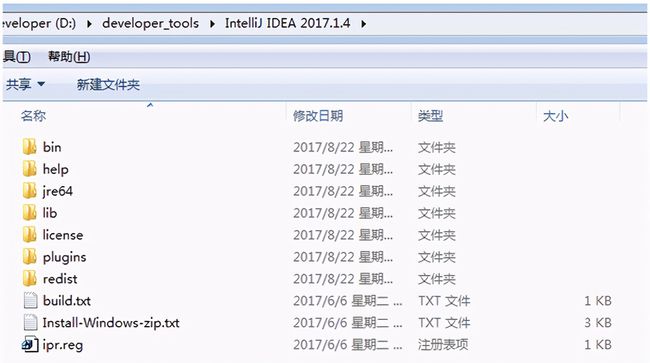 
PHP静态页面教程(模板及模板解析)(组图)(图3)