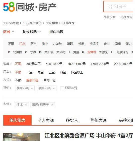 网站seo

优企客整合营销2021-11-23大型站点SEO优化的要点seo自学网站seo