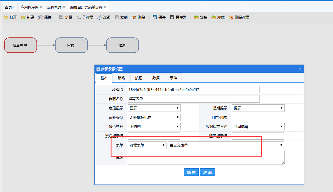 网站制作网站制作设计要怎样做才能更加专业、个性化呢？制作图片的网站(图2)