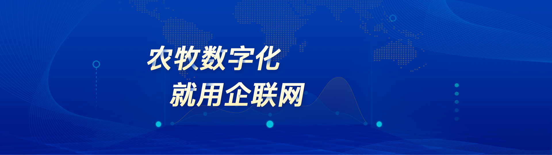 网站建设企业网站就是网络市场中的一家店，怎么创作？网站外链建设可以提升网站权重