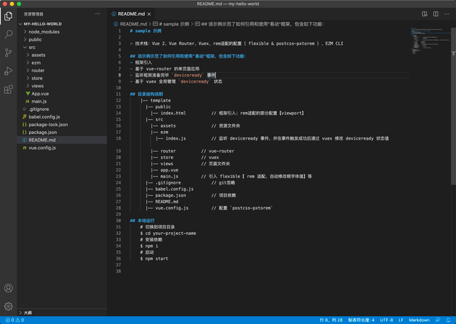 php技术第一阶段：基础阶段（PHP程序员）重点：熟练掌握LNMPphp mvc技术架构图(图2)