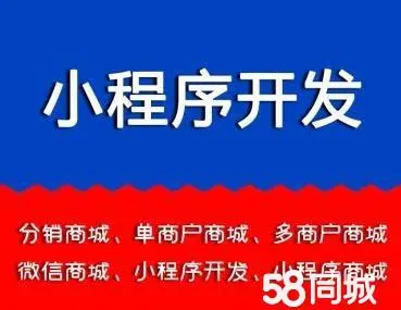 网站建设前的准备工作：注册域名、购买服务器、布局与功能设置