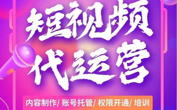 广东任视拍影视文化传媒中心：专业拍摄制作，价格便宜，服务全国(图1)