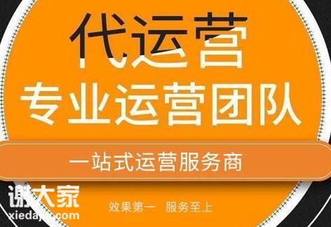 企业做网站必知：腾云网络售后服务应包含哪些内容？(图1)