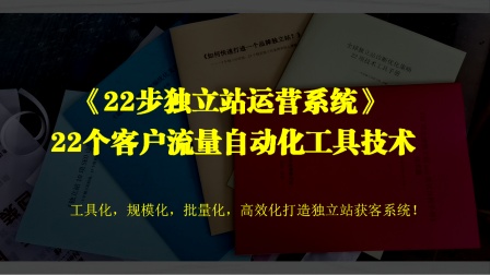 10 个关键网站建设步骤，助你打造高效媒介(图1)