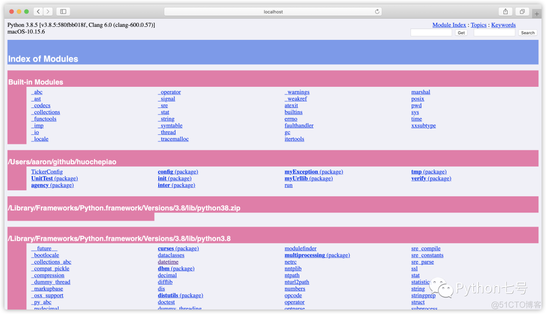 Python 网站开发库整理：Web 框架的作用及使用原因(图2)